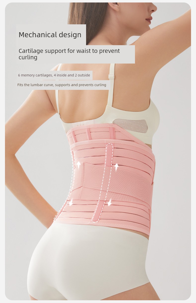 October Crystalline Belly Band Postpartum Caesarean Care Natural Labor Dedicated Maternal Constraint Shaping Waistband 3-Piece Set — 19