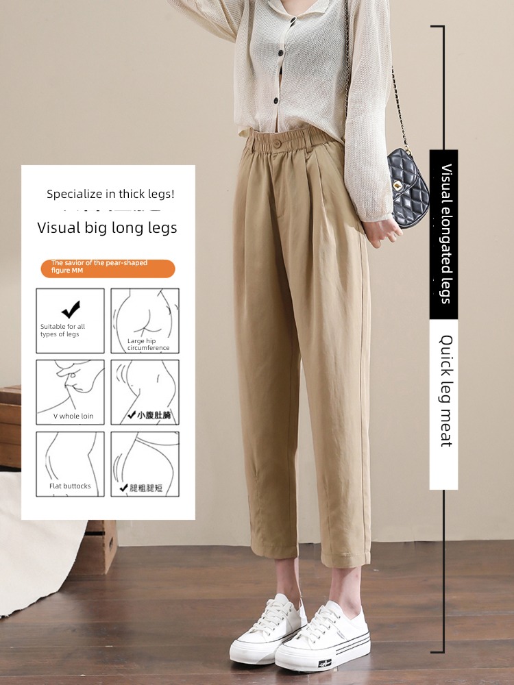 khaki spring and autumn Nine points summer Thin money flax trousers