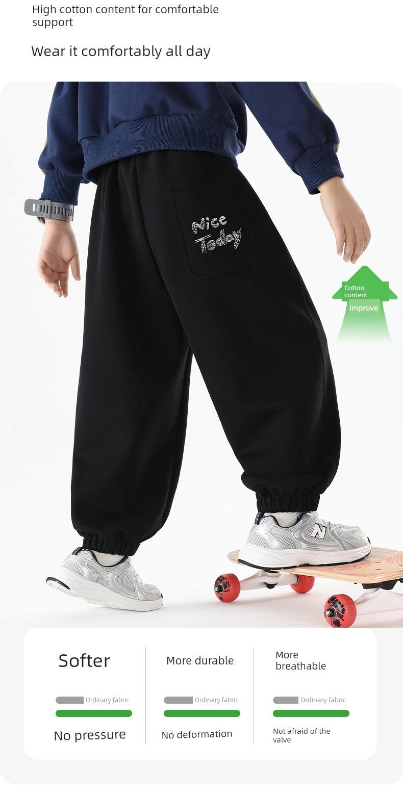 【Mid-Autumn Gift Season】Little Elephant Ham Children's Clothing Boys' Sports Pants Long Pants for Older Kids Casual Pants — 8