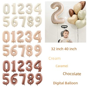 32-Inch 40-Inch Digital Aluminum Foil Popular Color Cream White Caramel Chocolate Balloon Birthday Party Decoration