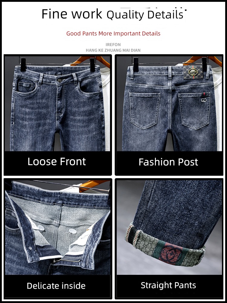 Chaopai Spring and Autumn high-end European goods Long pants Embroidery