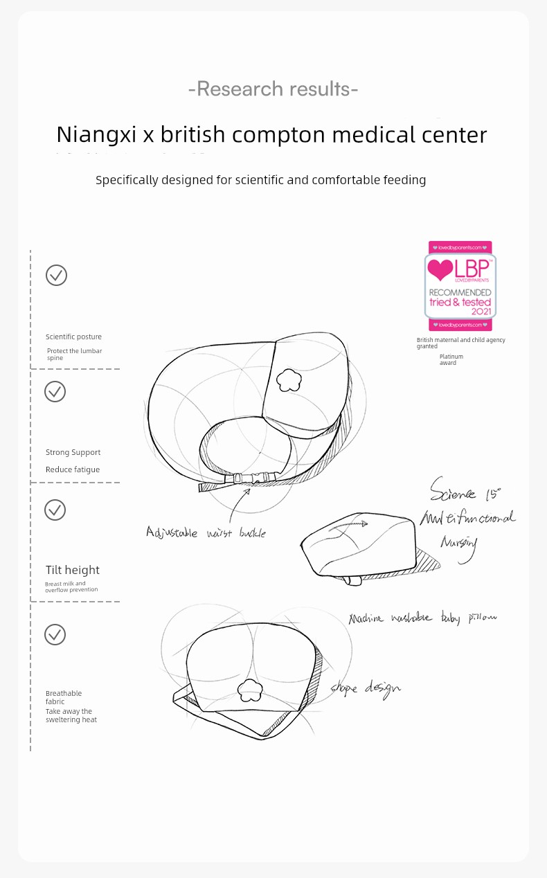 Qianxi Nursing Baby Hugging Waist Support Breastfeed Pillow — 3