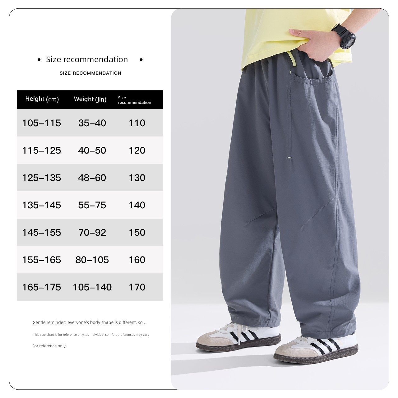 Zuoxi Children's Clothing Boys' Pants Summer Thin Style Kids' Cool Sun-Protection Mosquito-Repellent Pants 2026 New Model Big Kids Balloon Pants — 4