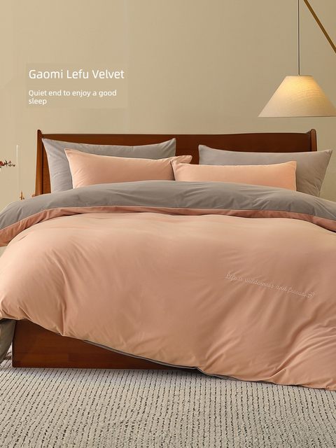 Mercury Home Textile Thickened Warm Fleece Four-Piece Set Antistatic Warm Fleece Set Autumn and Winter Warm Bedding Sheets and Quilt Cover Household Bedding Products