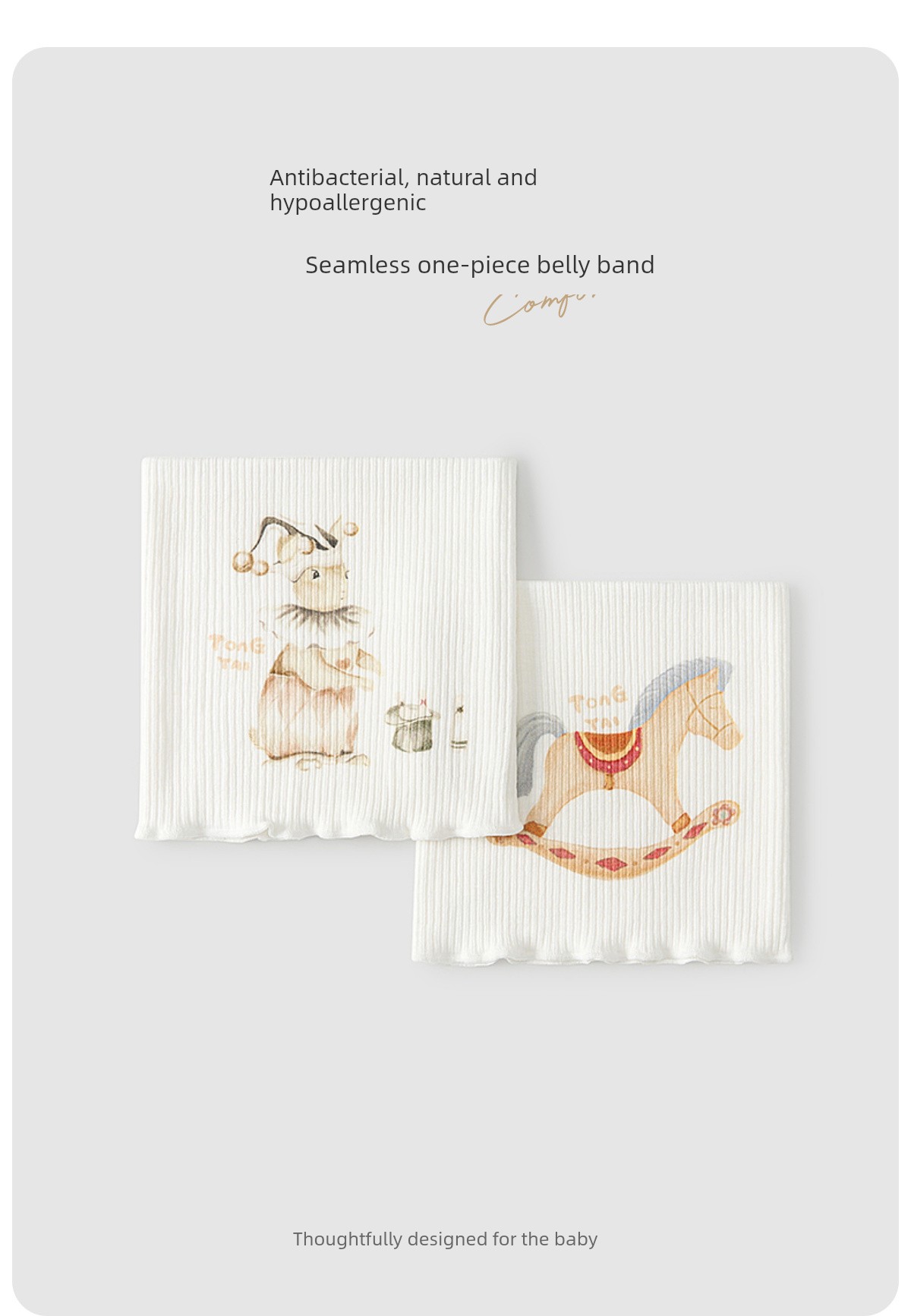 Tongtai Baby Belly Protector, Baby Belly Button Protector, Bellyband, Newborn Children's Anti-Cold, Seamless, High-Elastic Bellyband — 2