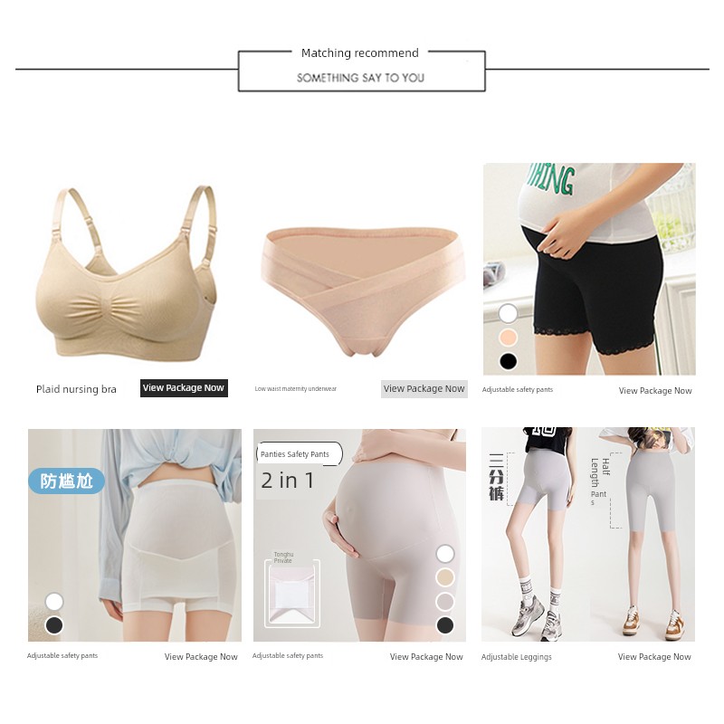 Maternity Pants for Summer, Modal Thin Style, Large Size, Non-Tightening, Belly-Supporting Long Pants, Suitable for Wearing Outside, Maternity Leggings — 10