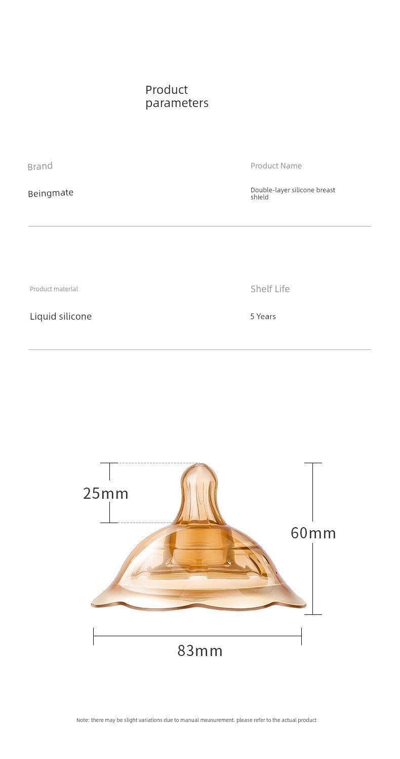 Beingmate Breast Shield Nursing Tool Nipple Indentation Corrector Double-Layer Protective Cover for Breastfeeding Anti-Bite — 16