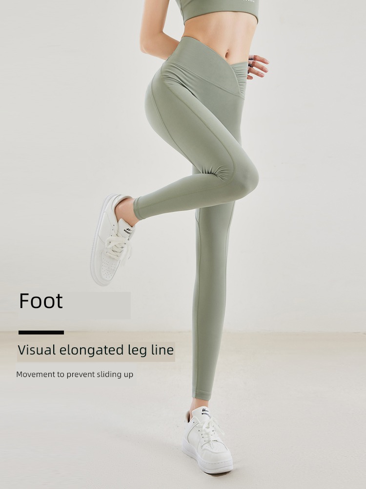 neverme honey peach Buttock lifting Tight fitting High waist Yoga Pants