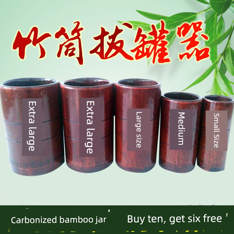 Bamboo Charcoal Jar Carbonized Bamboo Jar Bamboo Cupping Glass Chinese Medicine For Home Bamboo Suction Tubes Boiled Chinese Medicine Cupping Bamboo Cupping