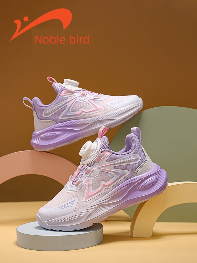 Guirenniao Children's Shoes 2026 New Autumn Hot-Selling Girls' Sports Shoes, Girls' Running Shoes for Kids and Older Children — 3