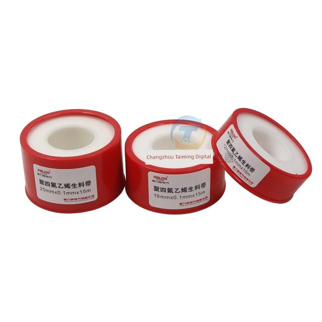 Delixi sealed raw material belt 12mm high density high temperature resistant and waterproof 25mm polytetrafluoroethylene raw material belt 19mm