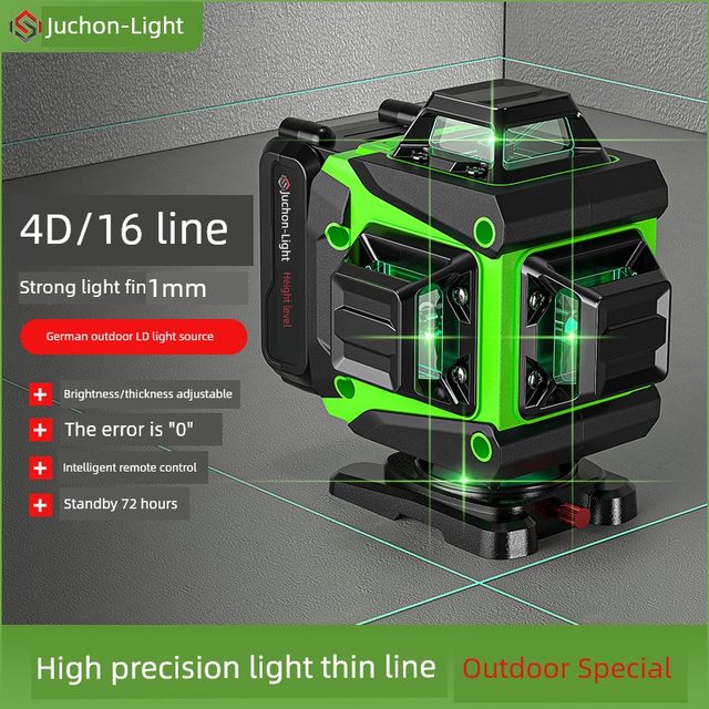 12-line green light level 16-line strong light high-precision new infrared laser wall-mounted infrared Mini
