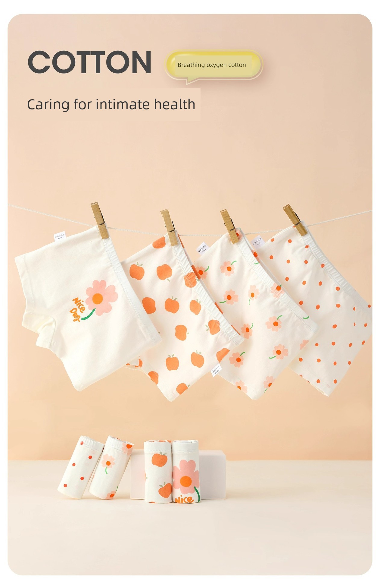 All-Cotton Girls' Underwear, Pure Cotton Boxer Shorts for Children, Baby Girls' Shorts, All-Cotton A-Class, Non-Binding on the Buttocks — 2