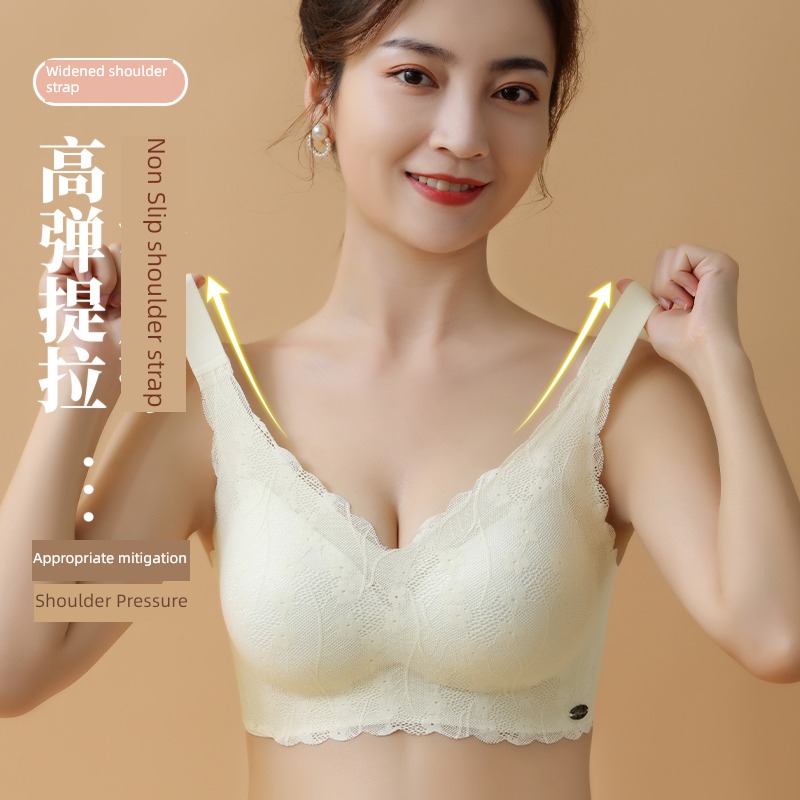 Wireless  Big chest shows small Shockproof run motion Underwear