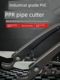 Big Whale PPR water pipe scissors pipe scissors cutting blade fast shear pipe device pvc water pipe scissors cutting artifact