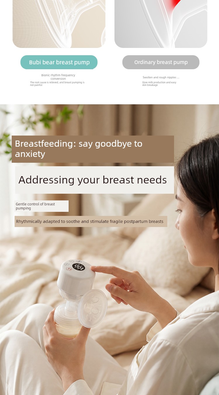 [Same Style with TikTok] Cloth Bichon Electric Breast Pump Breast Milk Smart Massage Portable Integrated Mute Milking — 8
