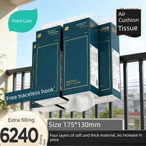 Large Pack of Hanging Tissue Paper Towels for Hand Wiping, Household Economical Pack, Whole Box Wholesale Napkins, Toile