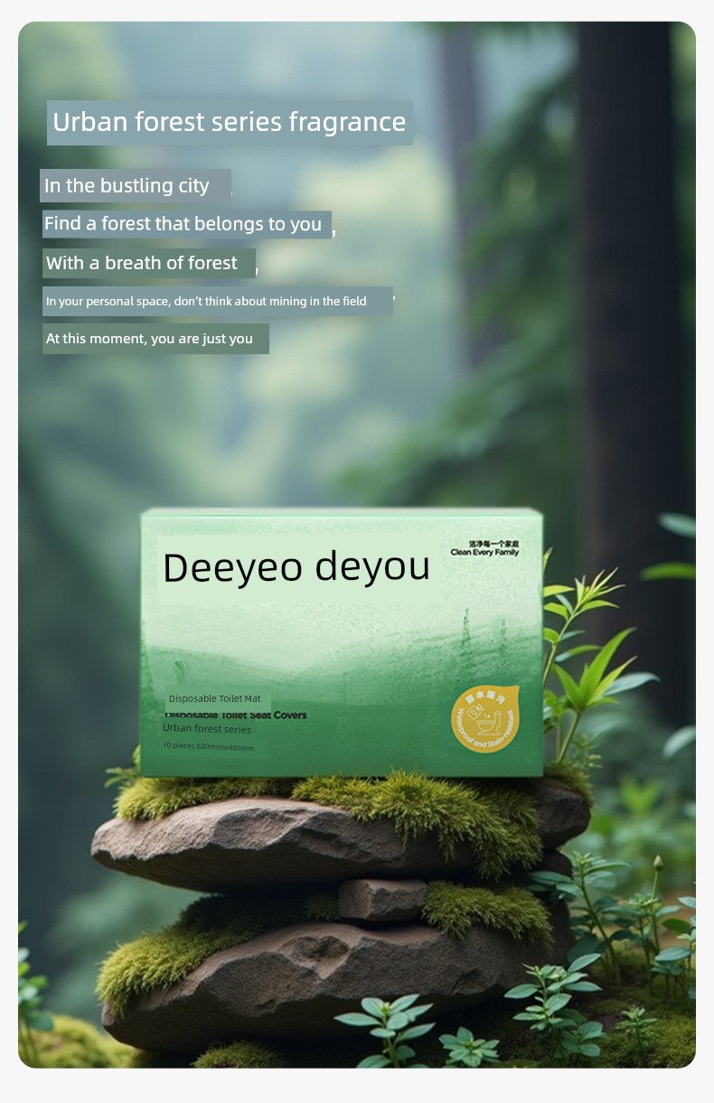 【U First】Deyou Disposable Toilet Seat Covers, Individually Packaged, for Business Trips and Travel, Hotel Toilet Seat Covers, 3 Pieces — 7