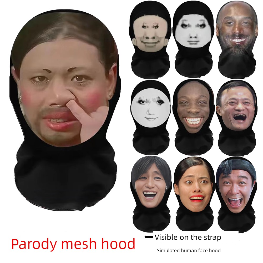 Funny Emoji Headgear Kung Fu Mesh Mask Dragon Pattern Internet Celebrity Event Emoji 3D Full Face Mask