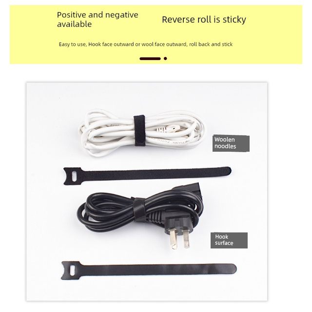 Wire management with Velcro bundled wire management with cable management computer headphones data cable storage fixed winding cable strap