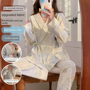 Postpartum Clothing Spring and Autumn Maternity Home Wear Set Plus Size Nursing Pajamas for Pregnant Women Summer