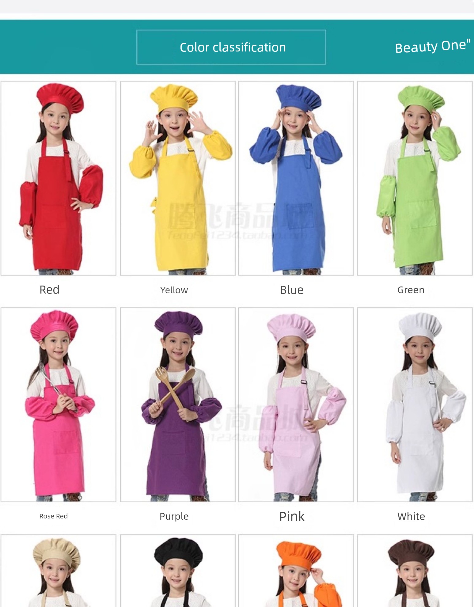 Kids Cotton Canvas Apron Sleeves Creative Apron Painting Apron Kids Chef Suit Chef Cap Printed Logo — 10
