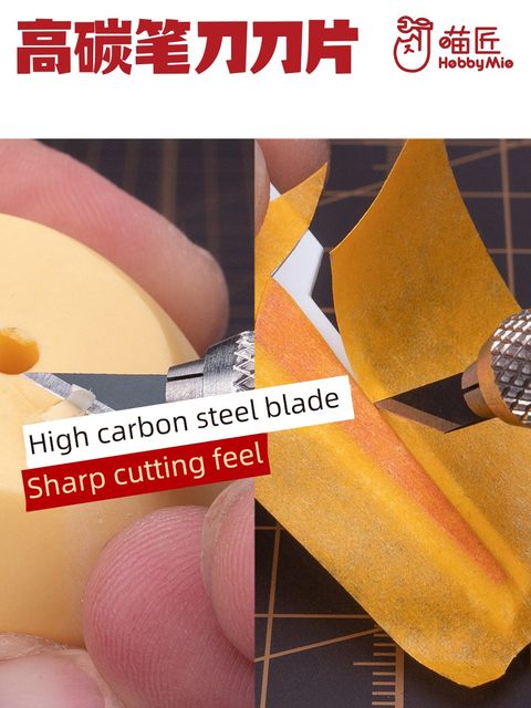 Miaojiang HOBBY MIO Pencil sharpener replacement blade Narrow blade/wide blade with storage box 1710 1711