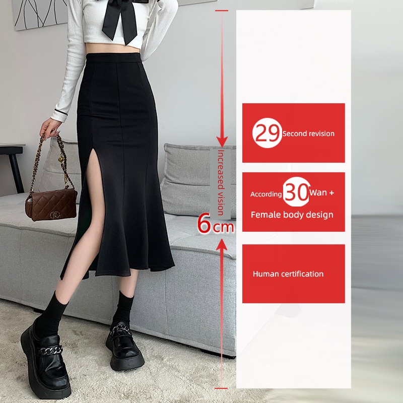 Fork Medium and long term black High waist Fishtail skirt