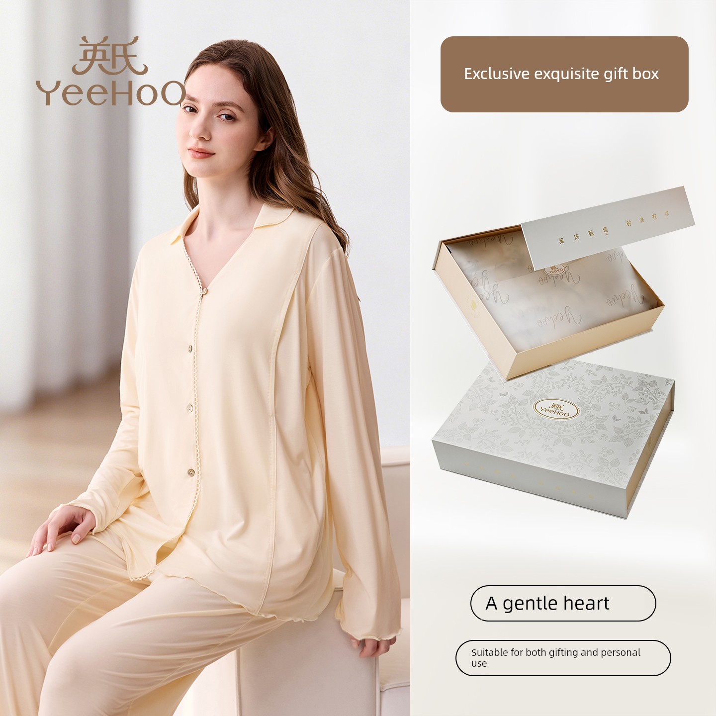 Ying's Maternity Postpartum Clothing Autumn 10A Antibacterial Sleepwear Nursing Pajamas 2026 New Model Moisture-Wicking Breathable Homewear — 4