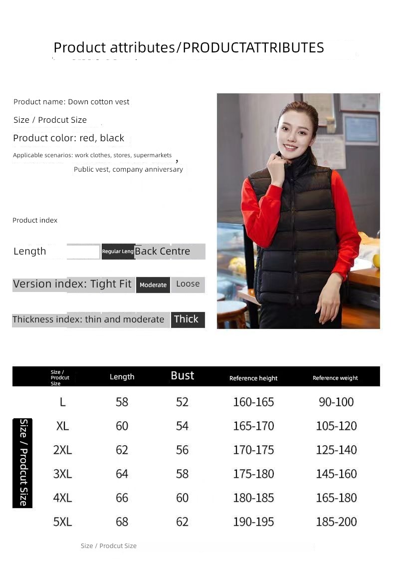 men and women Taekwondo national team winter Down cotton Vest