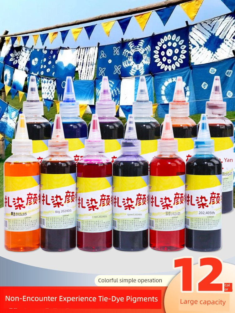 Kids Tie-Dye DIY Material Package Full Set Kindergarten Environment Creation Student Activity Ice Dye Tie-Dye Pigment Tool Suit