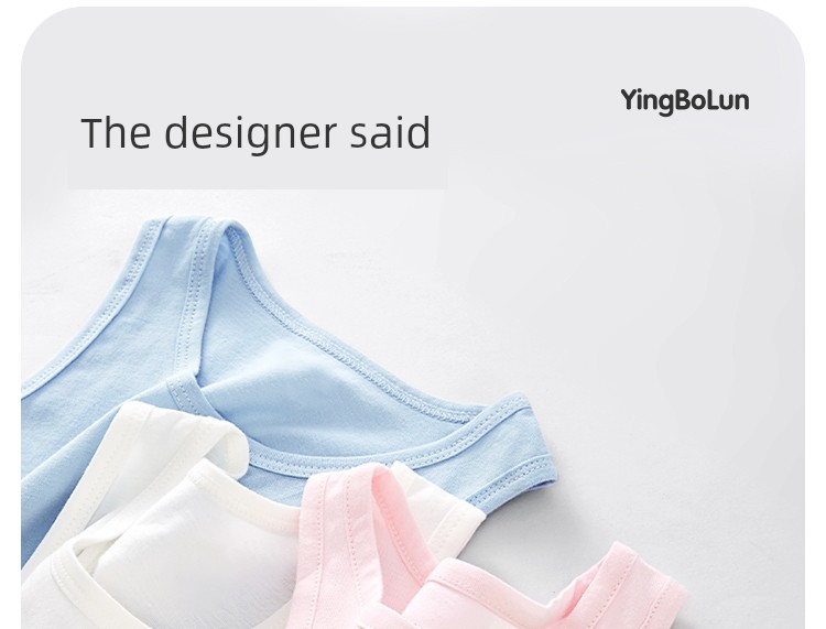 Ying Bo Lun Pure Cotton Kids Children's Summer Vest — 8