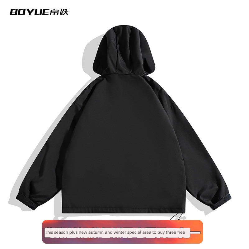 vintage autumn outdoors Ruffian handsome Hooded Windbreak