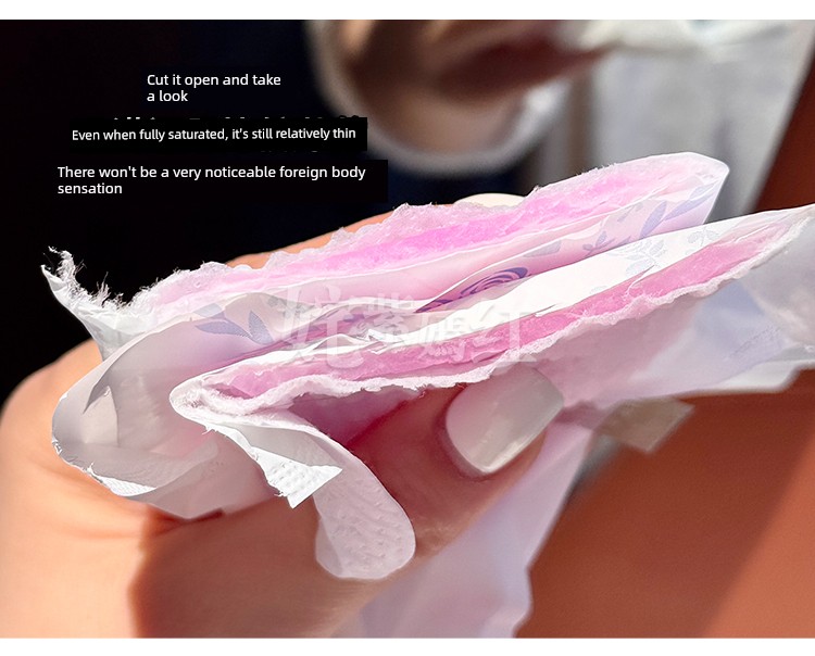 So Comfortable That I Want to Recommend Them to Everyone: Japan's Daio Elis Sanitary Pads, Ultra-Thin, Cotton-Soft, for Day and Night Use, Pure Cotton, — 18
