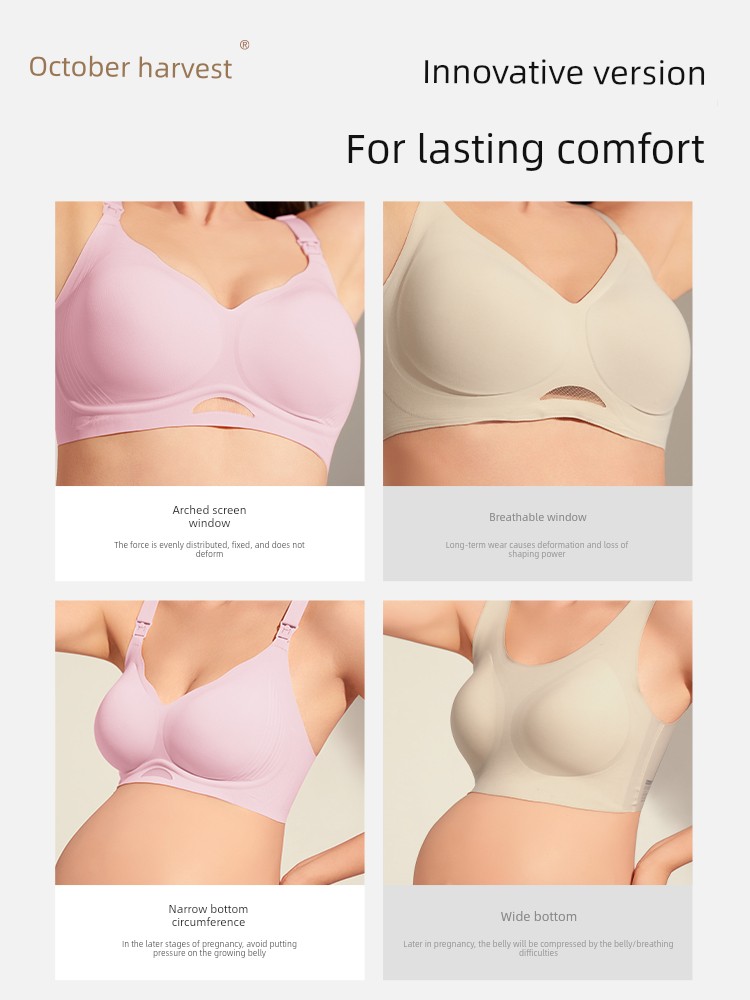 [Clearance] 129.9 Choose Any 2 Pieces October Crystal Maternity Nursing Bra Plus Size Breathable Postpartum Bra — 2