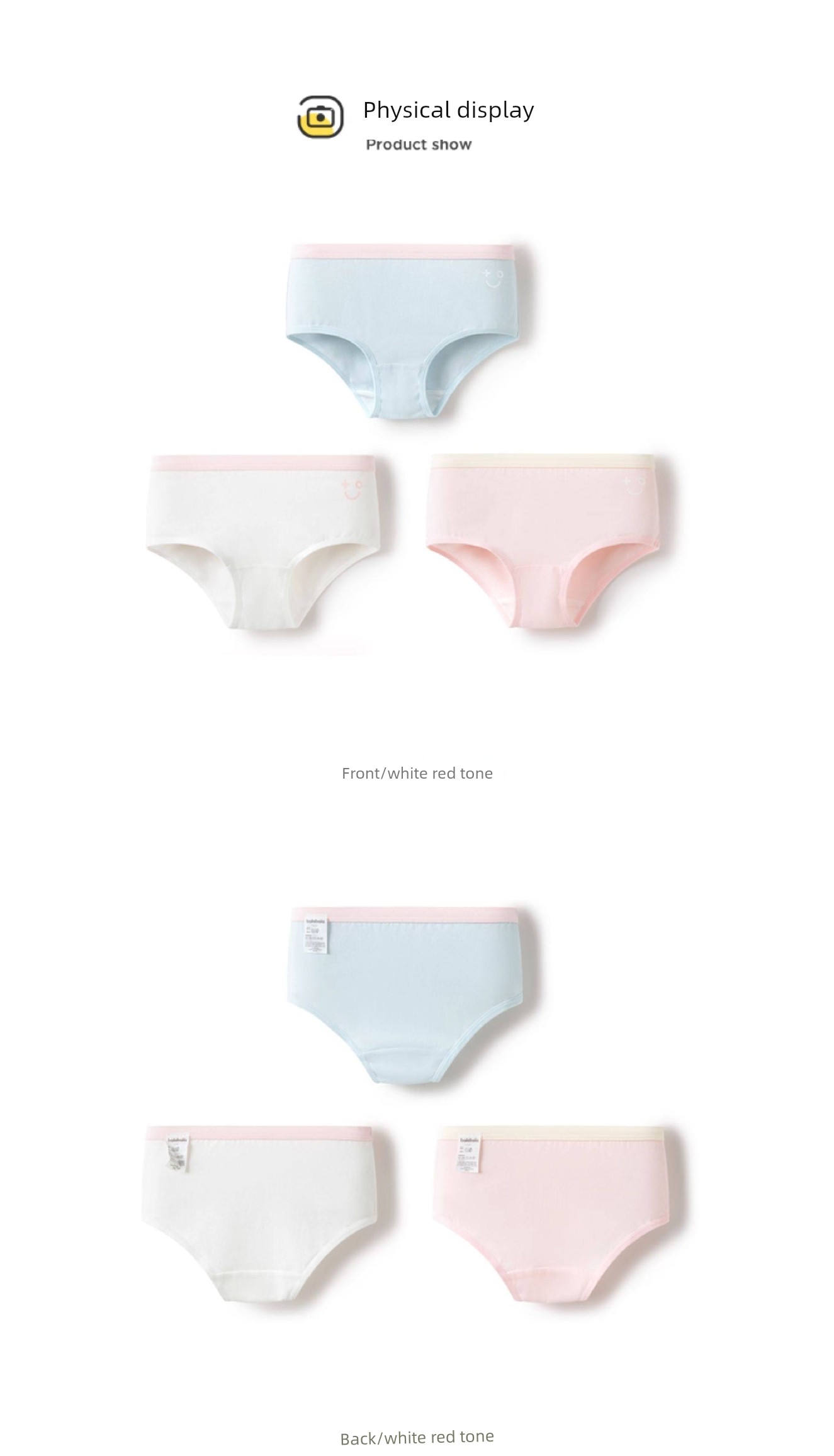 Balabala Children's Underwear, All-Cotton, Class A, Girls' Boxer Shorts, Toddler and Big Kids' Four-Corner Briefs, Baby-Friendly, Non-Binding — 26