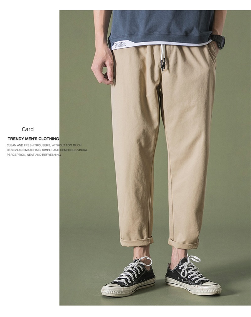autumn Nine points Korean version Self-cultivation Chaopai Men's style Overalls