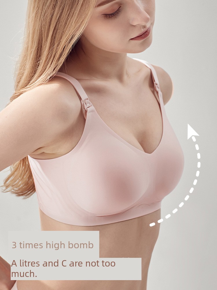 KUB Breastfeeding Push up and Anti-Sagging Special Autumn Pregnant Women — 2