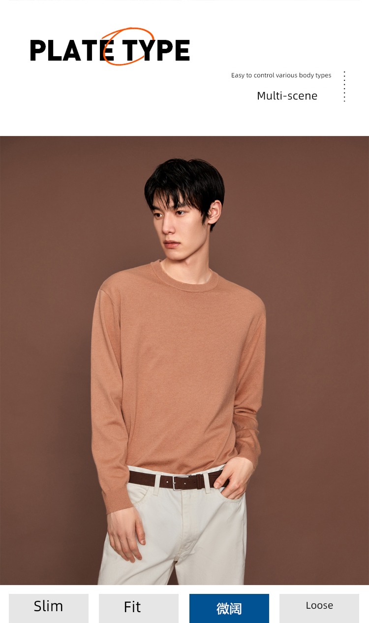 Home of Hailan Autumn  Frivolous comfortable sweater Sweater