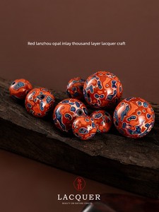 Natural Lacquer Single Bead Necklace Accessory, Opal Multi-Layer Lacquer Bracelet Handicraft, Red Lacquer