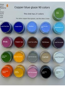 Copper Enamel Glaze for Cloisonné Painting, Special Cloisonné Paint Materials, 30g 50g, Can Be Fired for DIY