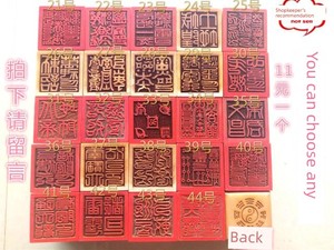 Tao Seal Seal Taoist Scripture Jiutianxuan Female Wu Lei Yin Tianshi Customs Clearance City Land Buddhist Monk Seal