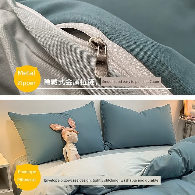 Ins Washed Cotton Four-Piece Set Bed Sheets Bedding Cover Bedding Cover Dormitory Bedding Three-Piece Set 4 Premium