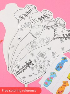 Qipao Coloring Kindergarten Craft Creative Hand-Painted White Card Paper Flat Lines White Blank Coloring Face Painting G
