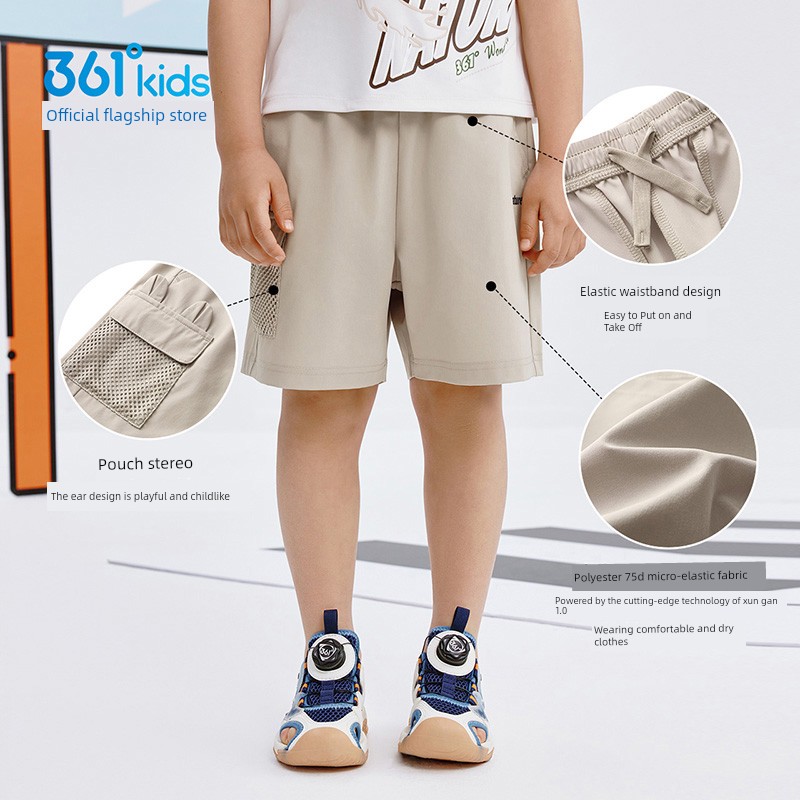361 Children's Clothing Girls' Shorts 2026 Summer Big Kids Knitted Five-Point Shorts Sports Pants Breathable Pants — 7