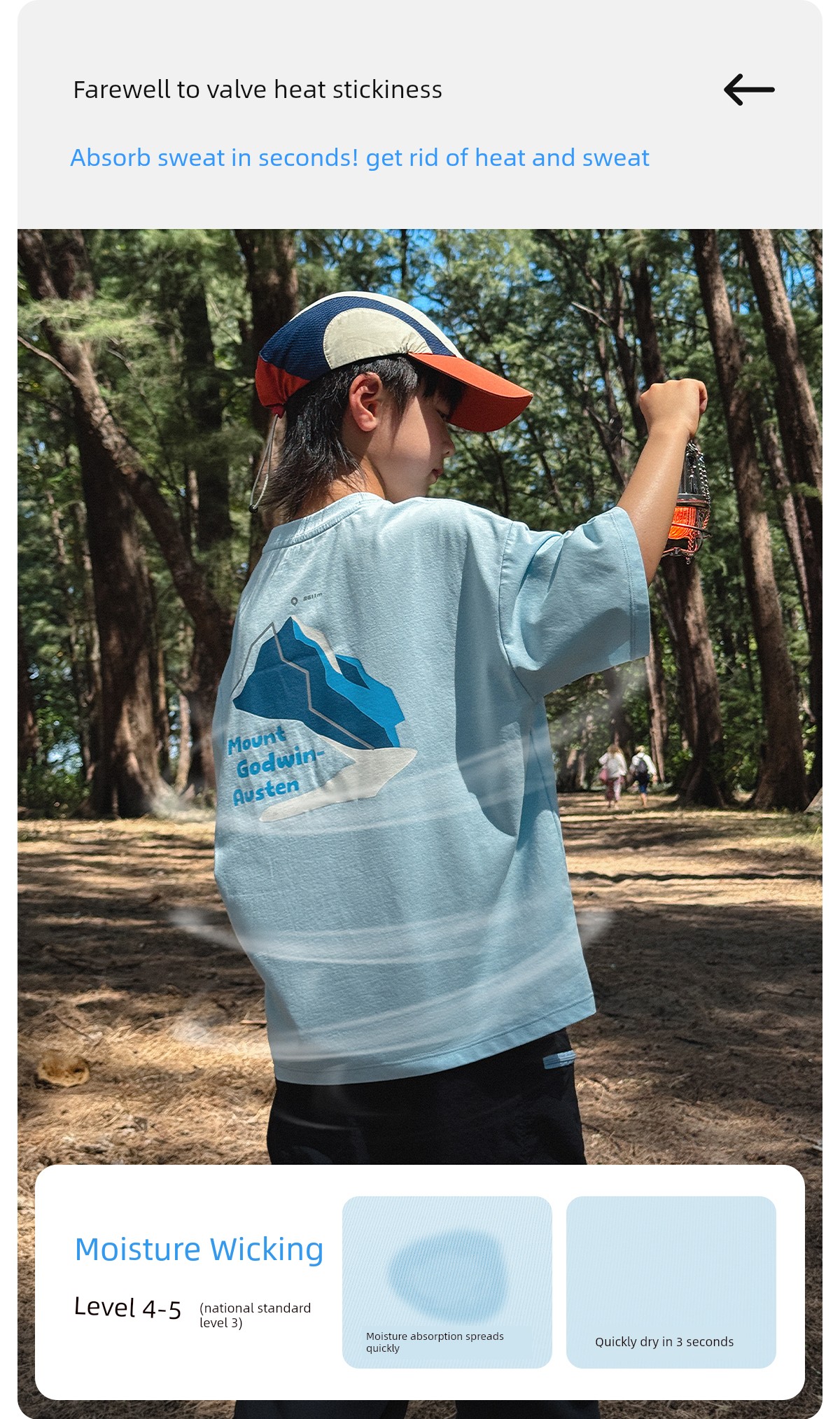 Zhen Youfan Boys' Long-Sleeve and Short-Sleeve T-Shirts for Children and Older Kids, Summer and Spring/Autumn 2026 New Summer Clothing Boys' Tops — 7