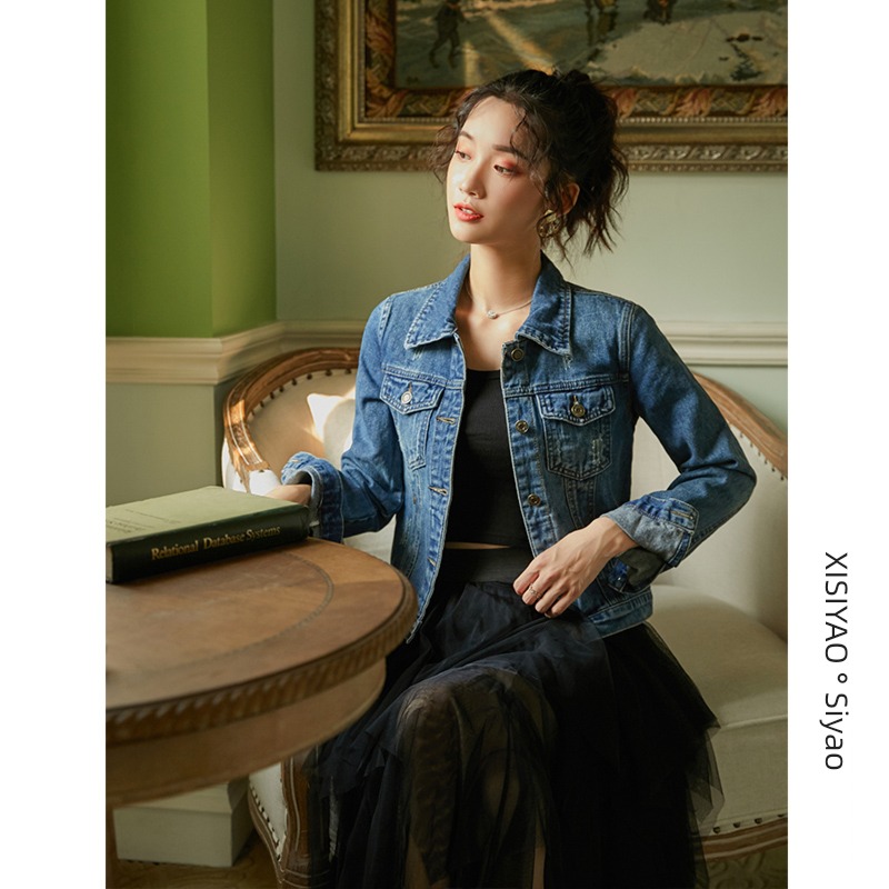 Korean version have cash less than that is registered in the accounts Self-cultivation Opening season Retro chaqueta