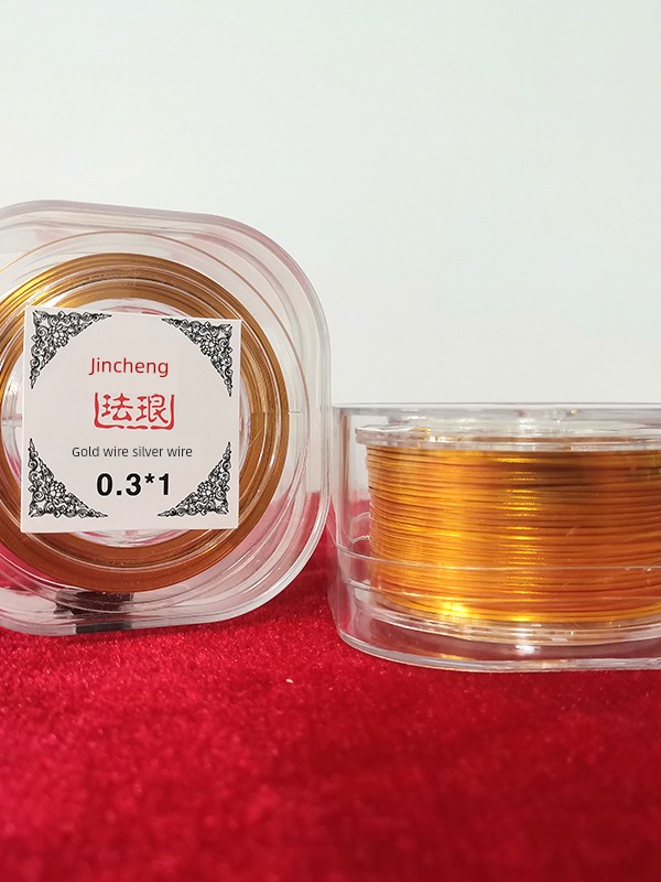 Flat Wire Cloisonné Enamel Painting DIY Gold Wire Flower Wire Aluminum-Platinum Plated Colored Soft Wire Colored Sand School Gold Wire Thread