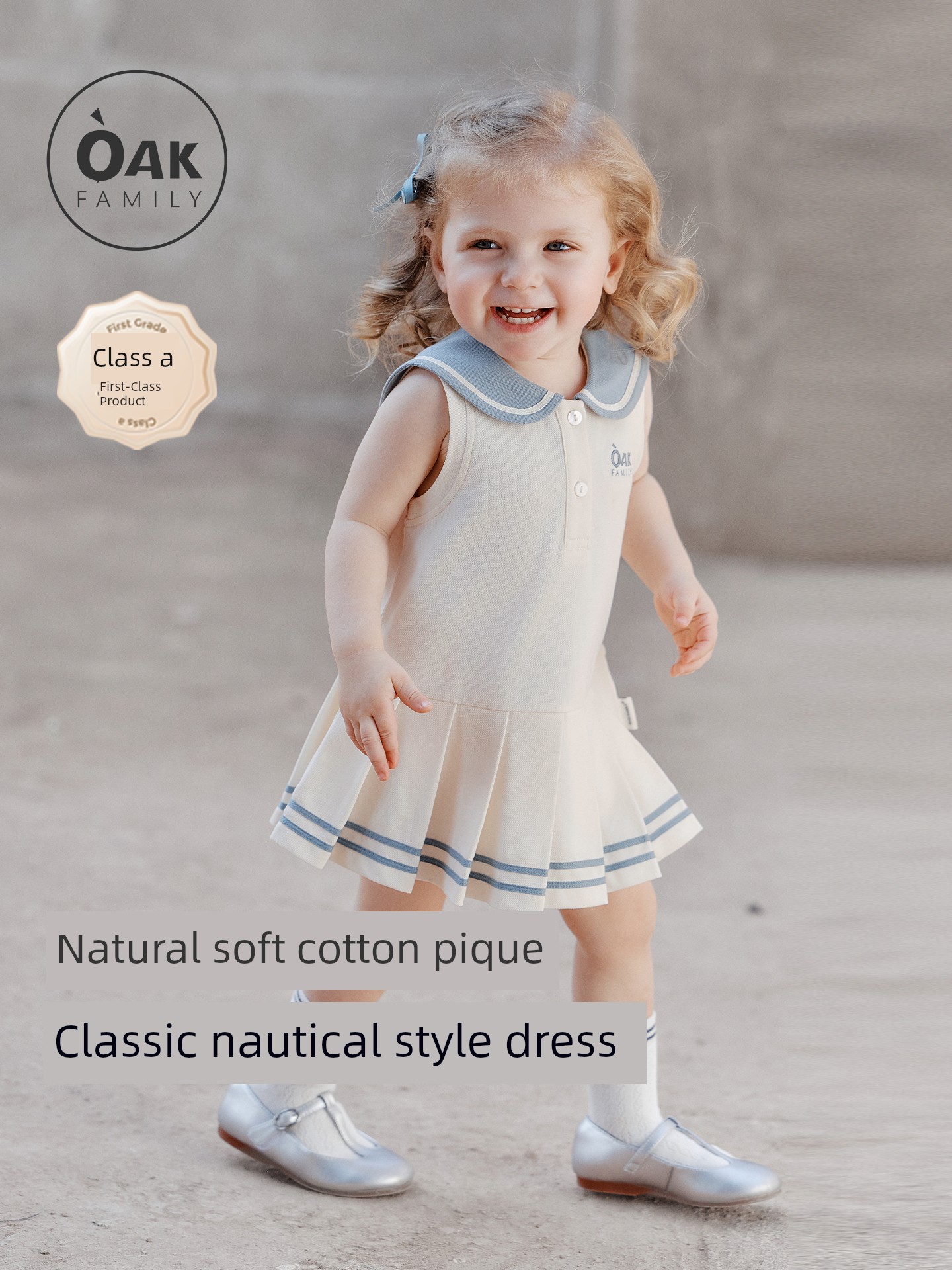 Oak Family Summer Baby Navy Collar Sleeveless Dress Girls' Vest Dress Pleated Skirt