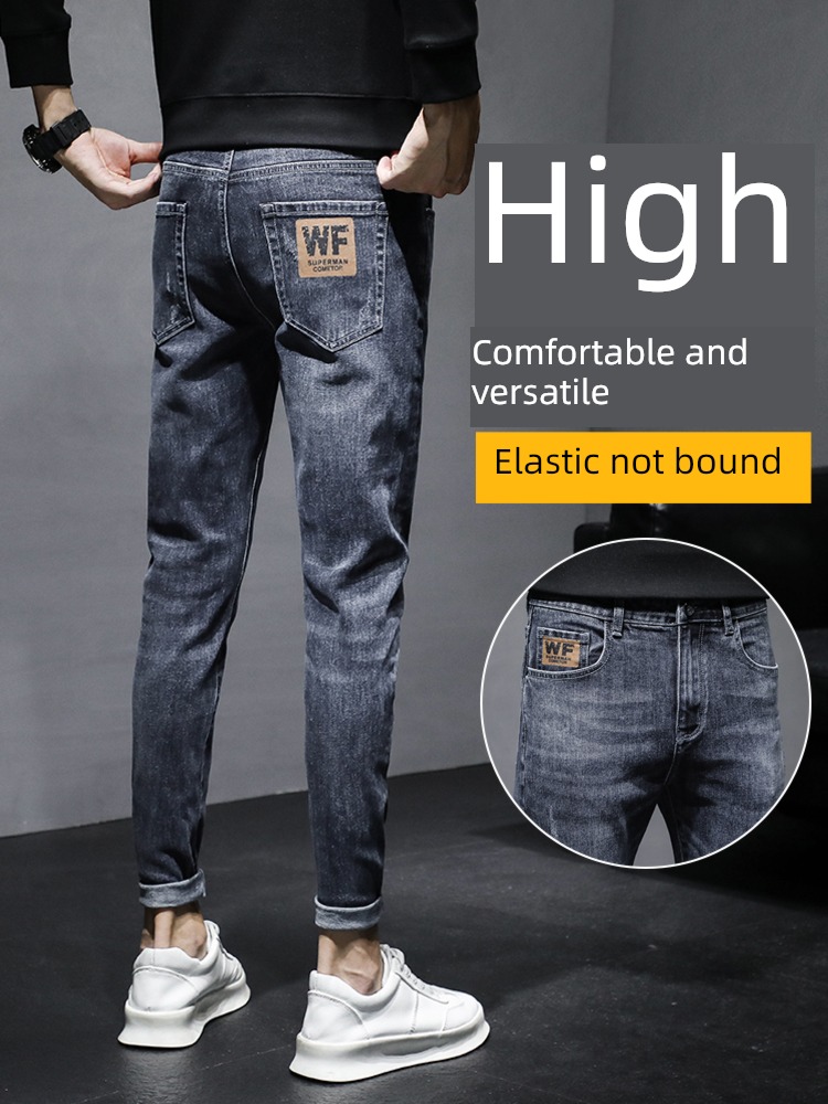 Chaopai Autumn and winter thickening Casual and versatile Denim trousers